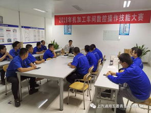 青島發(fā)動機工廠技師工作站 以崗位練兵賦能生產，教育咨詢服務助力技能提升