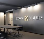 銅陵教育教學培訓咨詢服務 引領專業成長，賦能教育未來